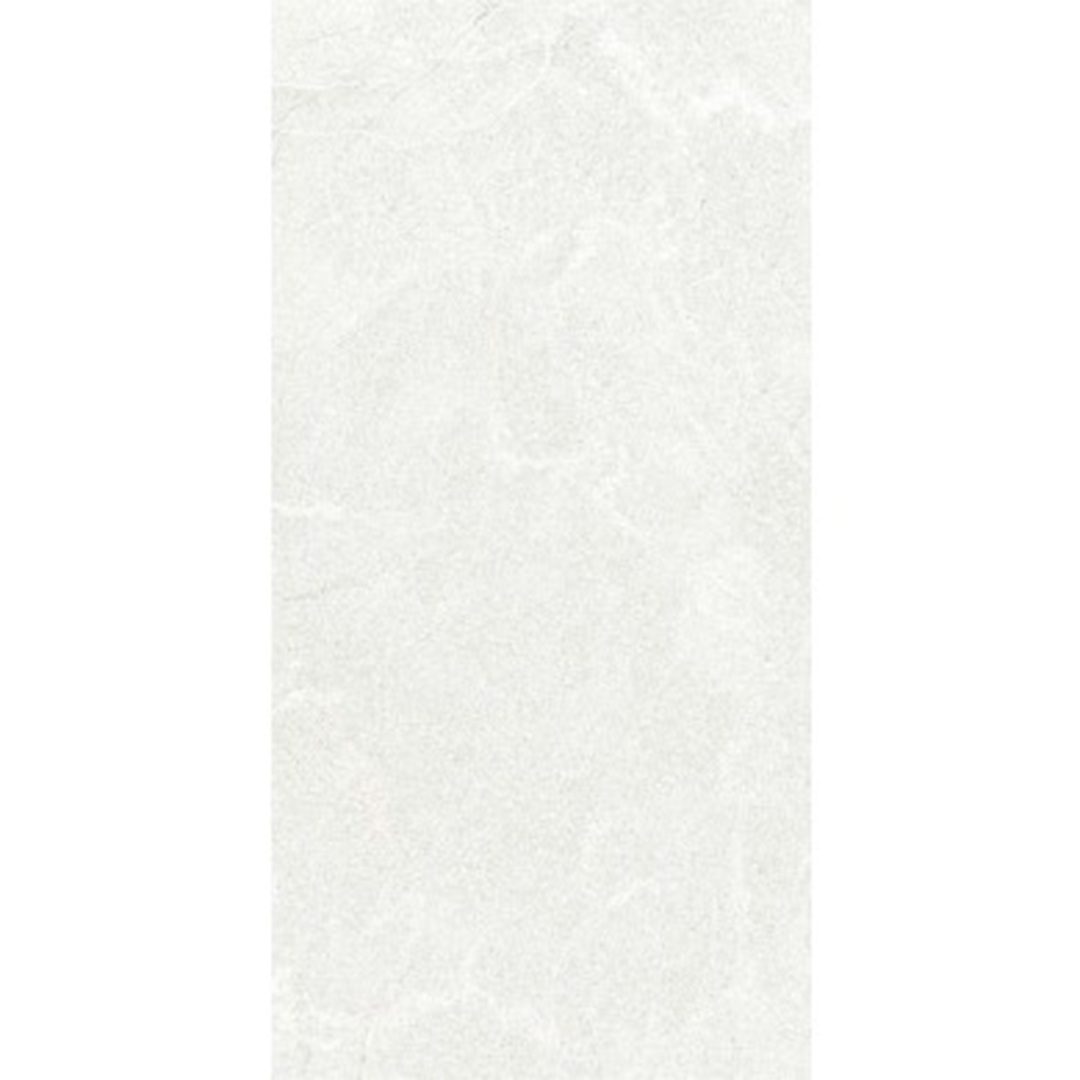 Stoneline outdoor porcelain tiles 30x60  – KAI 11.4.41.1267 – снимка 1